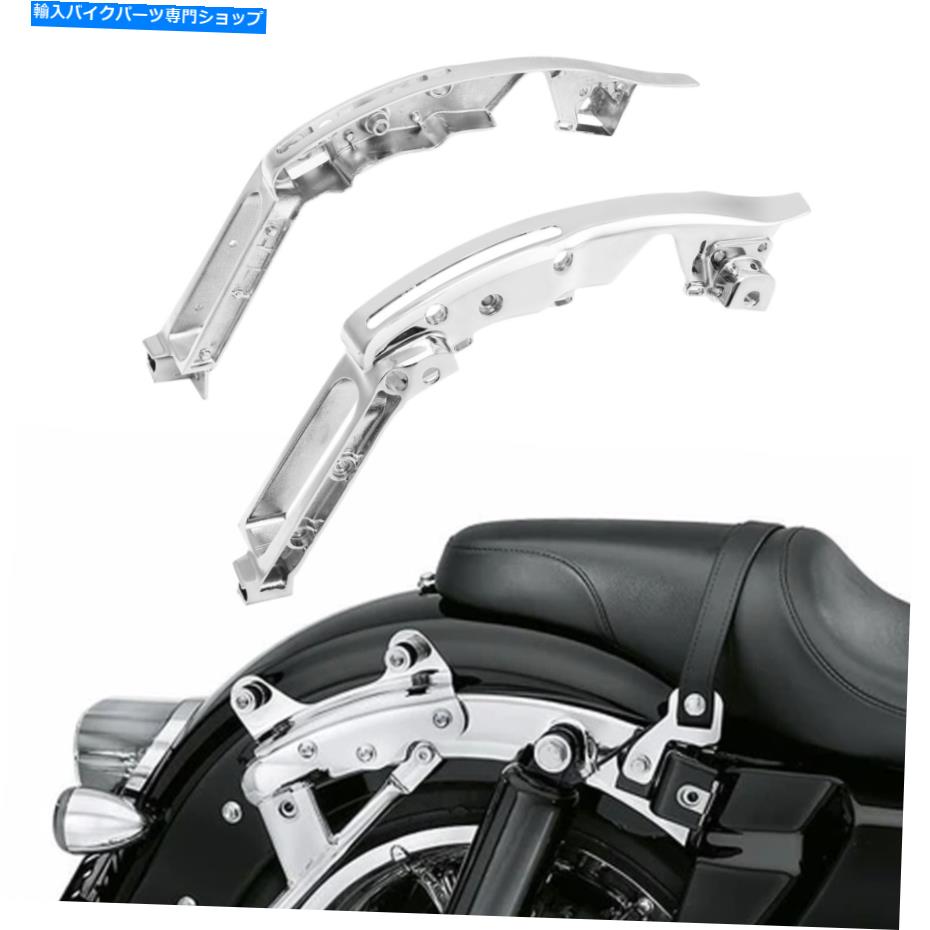 クロームパーツ クロームフェンダーサポートブラケットフィットハーレーツーリングロードストリートグライド2014-2021 Chrome Fender Support Bracket Fit For Harley Touring Road Street Glide 2014-2021【並行輸入品】｜Us Custom Parts Shop USDM
