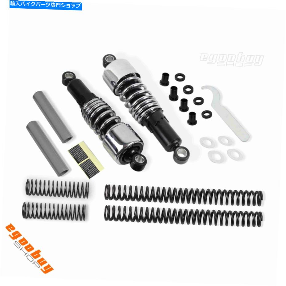 クロームパーツ Harley Sportster XL 1988-2003用クロムショックアブソーバーサスペンションドロップインキット Chrome Shock Absorber Suspension Drop-In Kit For Harley Sportster XL 1988-2003【並行輸入品】