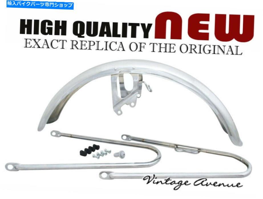 ＣＢ７５０Ｋ four Ｋ０ フロントフェンダーステー下側２個 CB750Kシリーズ専門のプロショップ 『闇矢屋』 ｜バイクブロス