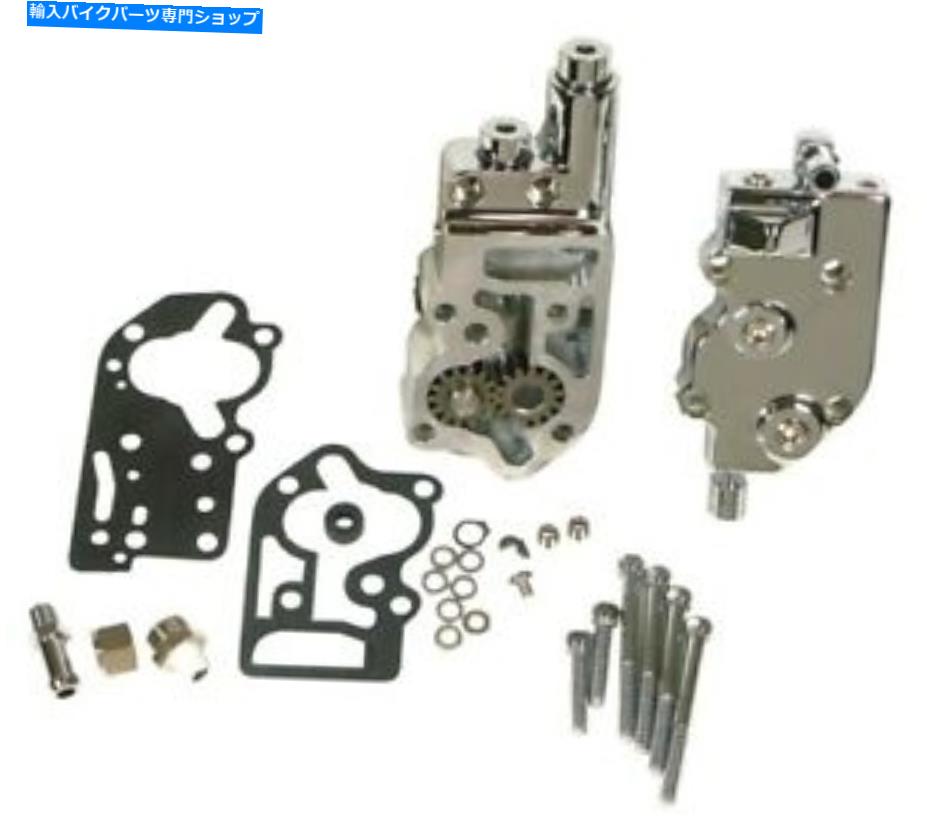 クロームパーツ USA 67088 V因子クロームオイルポンプハーリーエボリューション92-99 OE 26053-92 Mid USA 67088 V-Factor Chrome Oil Pump Harley Evolution 92-99 OE 26053-92【並行輸入品】