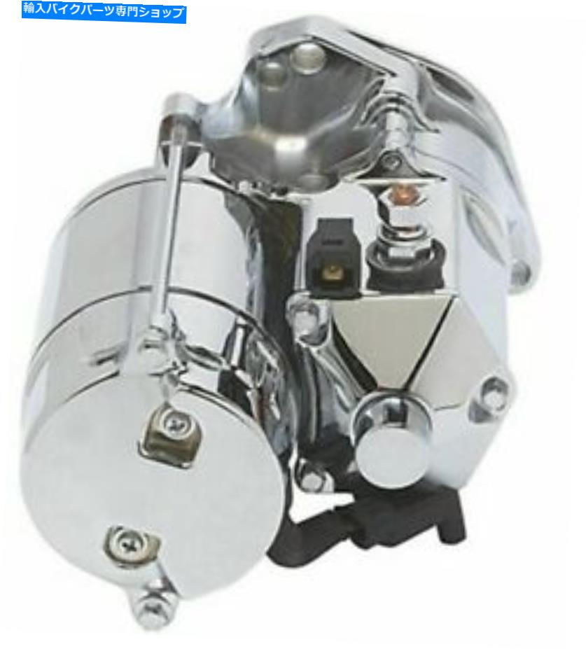 クロームパーツ Ultima 1.75KWトップストリックトコーランドノーディアリアーズスターター89-06カッパモインド70-2-オリジナルのタイトルを表示 Ultima 1.75kw トップポスト クローム サンダーファイア ヘビーデューティスターター 89-06 ビッグツイン 70-2- s【並行輸入品】｜Us Custom Parts Shop USDM