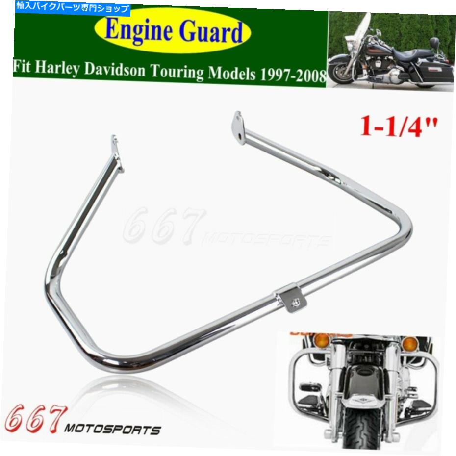 クロームパーツ 1-1 / 4 "オートバイクラッシュバーエンジンガードプロテクター用ハーレーロードキングフル新品 1-1/4" Motorcycle Crash Bar Engine Guard Protector For Harley Road King FLHR New【並行輸入品】|Us Custom Parts Shop USDM