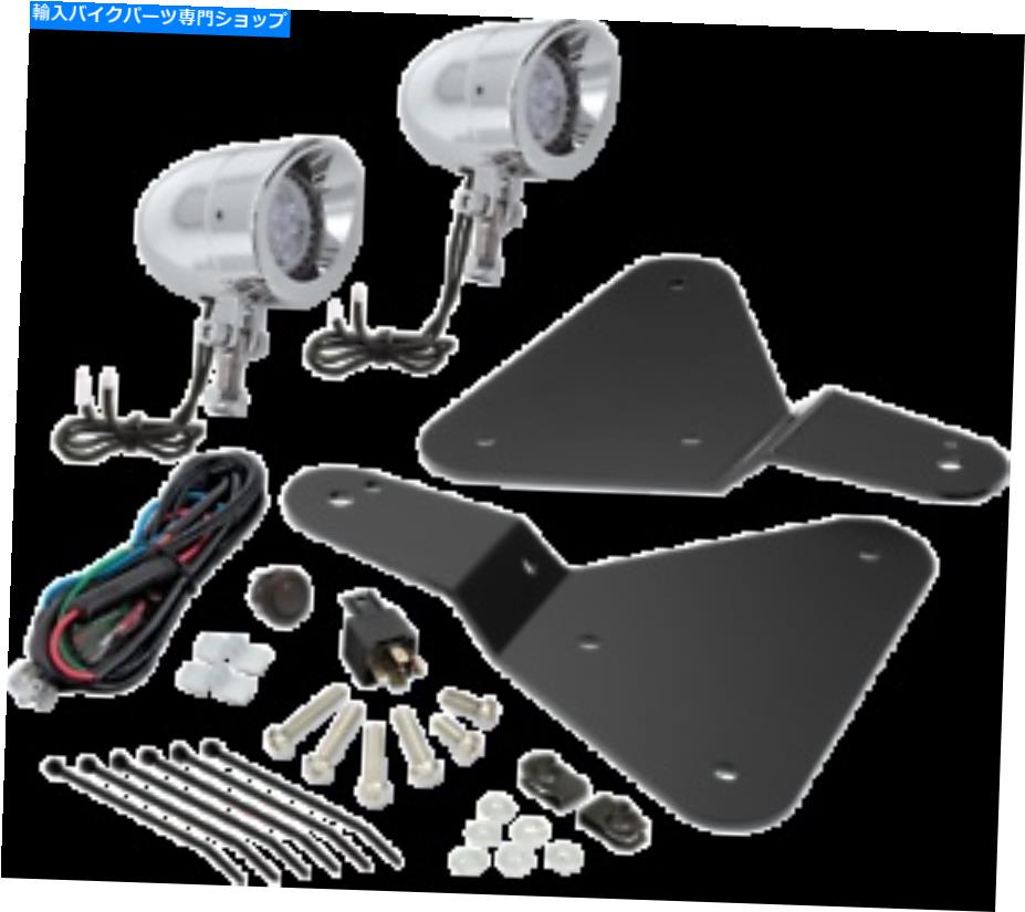 クロームパーツ Chrome Lower補助LEDライトクローム41-301Lを表示 Show Chrome Lower Auxiliary LED Lights Chrome 41-301L【並行輸入品】｜Us Custom Parts Shop USDM