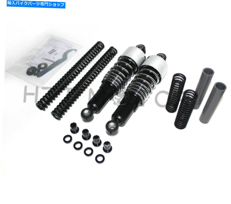 クロームパーツ 04-17ハーリースポーツスターXLのためのクロム前後の後退スラムシャーマーキット Chrome Front Rear Lowering Slammer Kit For 04-17 Harley Sportster XL【並行輸入品】