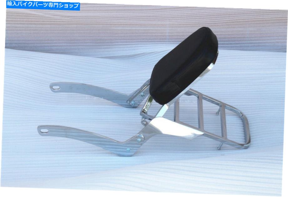 クロームパーツ Yamaha Virago XV125 XV250ルート66 1988-2011のためのSissy Barの背もたれの荷物棚 Sissy Bar Backrest Luggage Rack for Yamaha Virago XV125 XV250 Route 66 1988-2011【並行輸入品】