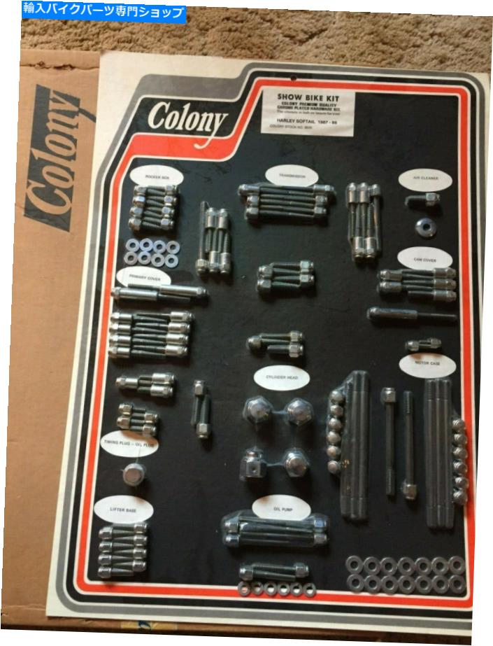 クロームパーツ 新しいコロニープレミアムクロームハーレーソフトショーバイクキット8520キャップナッツ New Colony Premium Chrome Harley Softail Show Bike Kit 8520 Cap Nuts【並行輸入品】