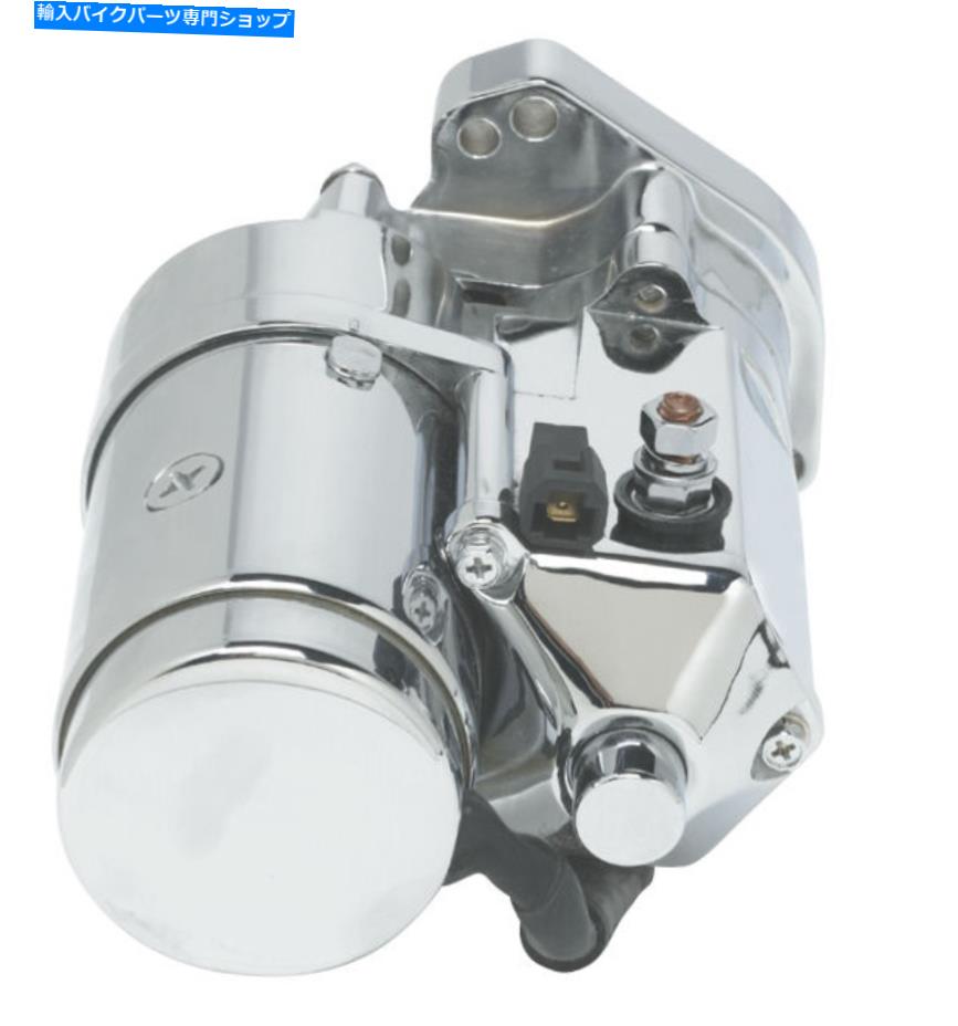 クロームパーツ Ultima Chrome 2.0kwトップポストヘビーデューティスターター、1989-2006ハーリービッグツイン Ultima Chrome 2.0kw Top Post Heavy Duty Starter for 1989-2006 Harley Big Twin【並行輸入品】|Us Custom Parts Shop USDM