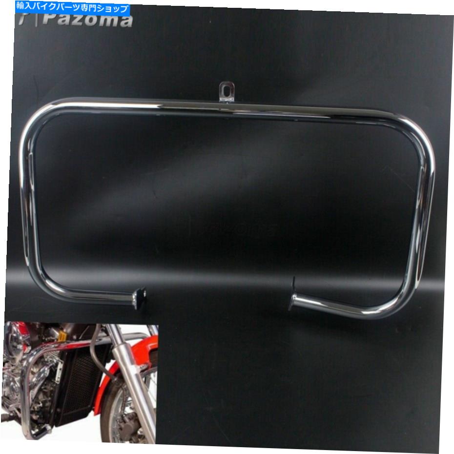クロームパーツ シャドウAero VT 750 2004-2011用ポートイェイクンポーチノミクラスショー - オリジナルのタイトルを表示 ホンダ Shadow Aero Vt 750 2004-2011 用オートバイエンジンガードハイウェイクラッシュバー- show original title【並行輸入品】|Us Custom Parts Shop USDM