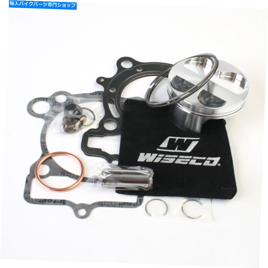 クロームパーツ 2005年スポイRMZ250フロードパートメイ・ウィスコPK1237用トップ・エンゲット - オリジナルのタイトルを表示 2005 スズキ RMZ250 オフロード オートバイ Wiseco PK1237用 トップエンドキット- show original title【並行輸入品】