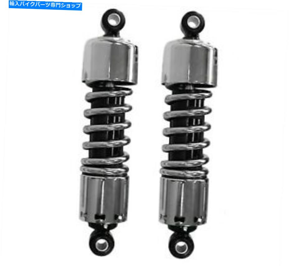 クロームパーツ Harley Sportster 79-03 XL用プレミアムクローム14-1 / 4 "ショック Premium Chrome 14-1/4" Shocks for Harley Sportster 79-03 XL【並行輸入品】|Us Custom Parts Shop USDM