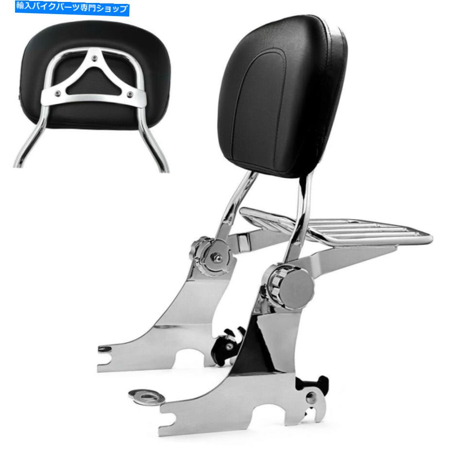 クロームパーツ 04アップハーリースポーツスターバックレストW /ラッククロームのための調節可能なSissy Bar Adjustable Sissy Bar for 04-UP Harley Sportster Backrest w/ Rack Chrome【並行輸入品】