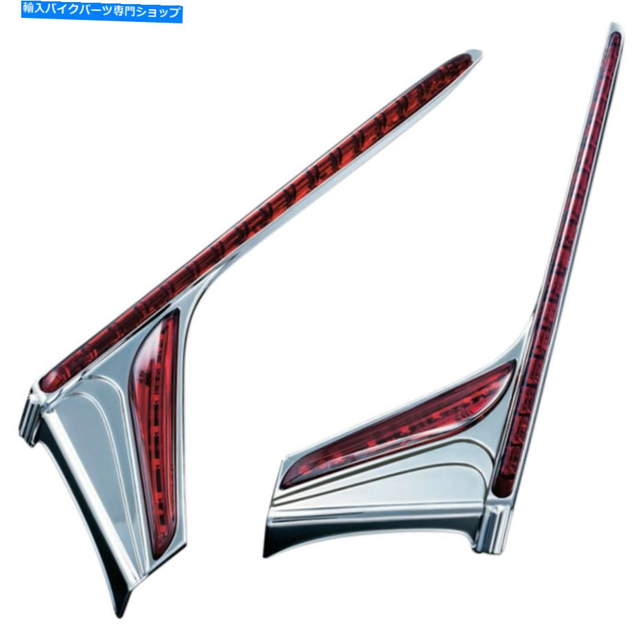 クロームパーツ クレアキンLED垂直リア/ブレーキライトストリップクロムW /レンズ（3237） Kuryakyn LED Vertical Rear/Brake Light Strips Chrome w/Red Lens (3237)【並行輸入品】
