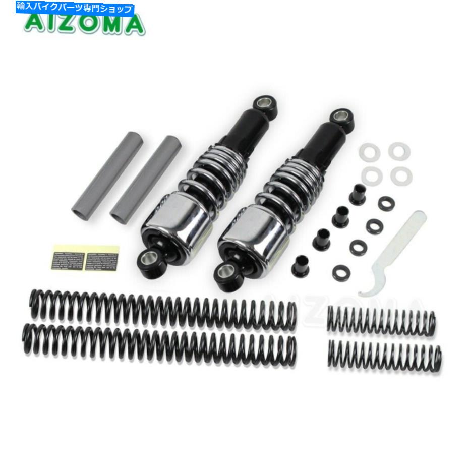 クロームパーツ ハーレーロードキングFLHR 94のためのオートバイショックアブソーバーフォークスパスサスペンション Motorcycle Shock Absorbers Fork Spings Suspension For Harley Road King FLHR 94【並行輸入品】