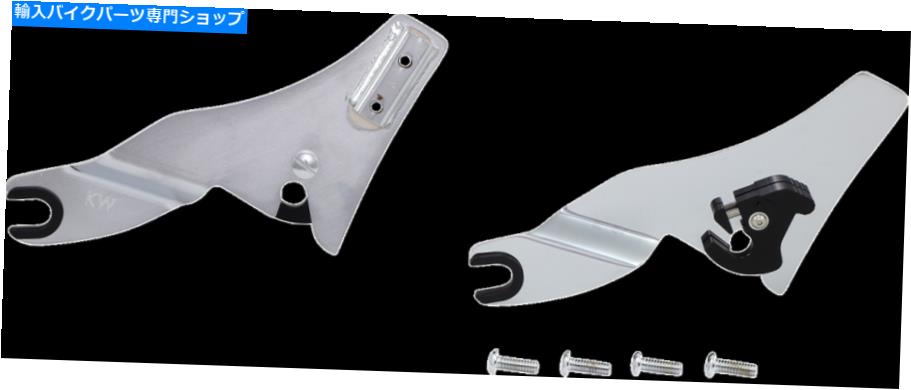 クロームパーツ クローームヴェルククロムクイックリリースSissyバーサイドプレート2009-21ハーレーツーリング Khrome Werks Chrome Quick Release Sissy Bar Side Plates 2009-21 Harley Touring【並行輸入品】