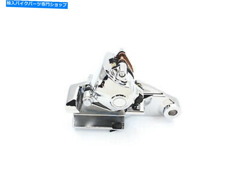 クロームパーツ ブラケット付きクロームリアキャリパーハーレー - ダビッドソン Chrome Rear Caliper with Bracket fits Harley-Davidson【並行輸入品】｜Us Custom Parts Shop USDM