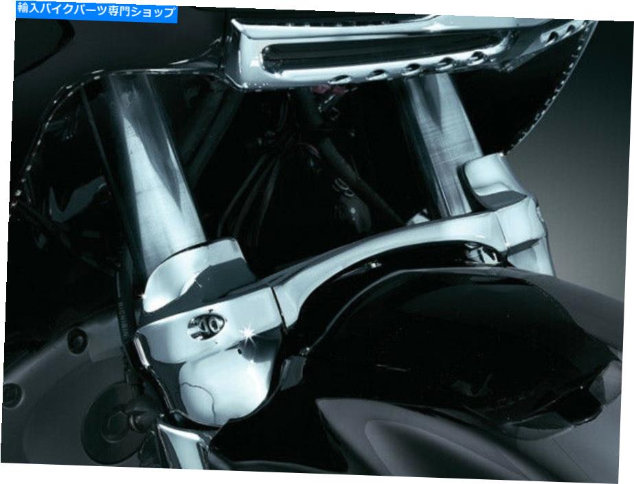 クロームパーツ Kuryakyn ChromeフォークブレースGEN 2 Honda Goldwing＆F6B Kuryakyn Chrome Fork Brace Gen 2 for Honda Goldwing & F6B【並行輸入品】