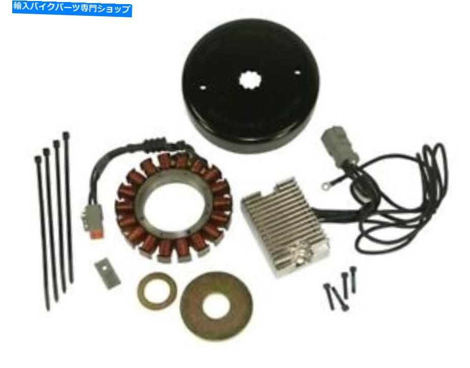 クロームパーツ Harley Susfail、Dyna、FXR、FLTモデルのためのChrome 38 AMP充電システム CHROME 38 AMP CHARGING SYSTEM FOR HARLEY SOFTAIL,DYNA,FXR,FLT MODELS【並行輸入品】｜Us Custom Parts Shop USDM