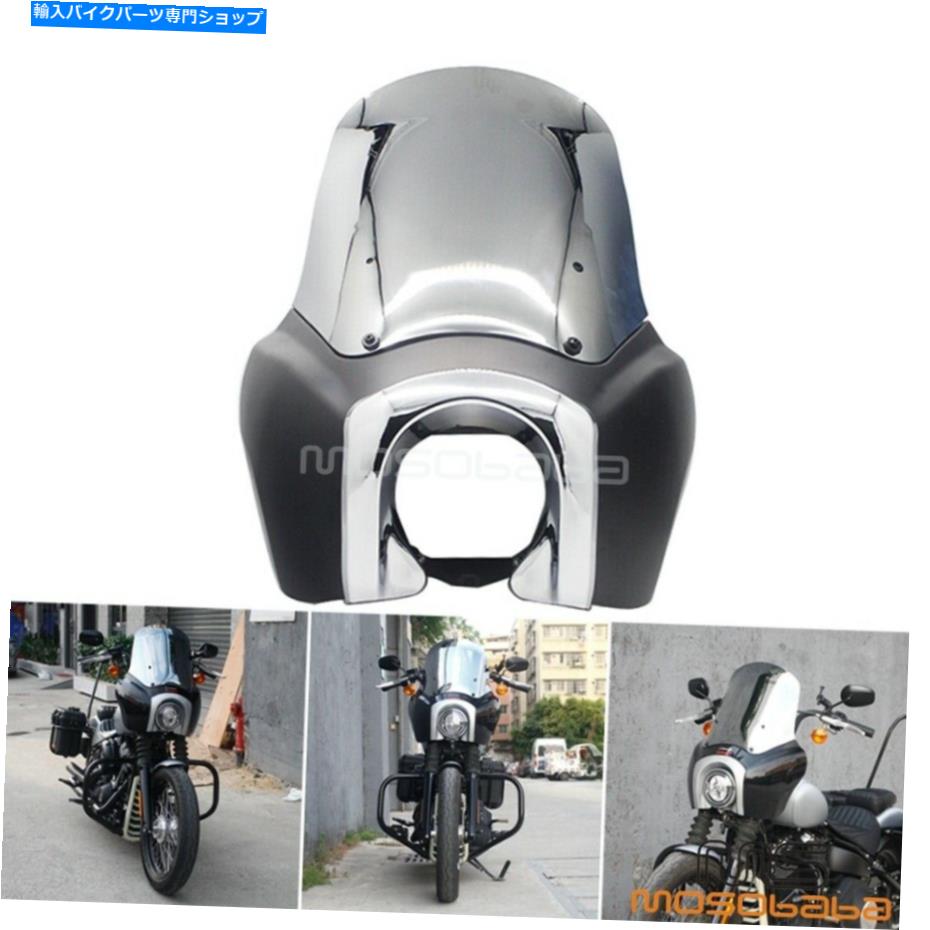 クロームパーツ ノートメントファールFXBB FXST 2018-2021用15インテグロントパッションライトリート - オリジナルタイトルを表示する ハーレーソフトテールFXBB FXST 2018-2021 用 15 インチフロントヘッドライトフェアリング- show original title【並行輸入品】