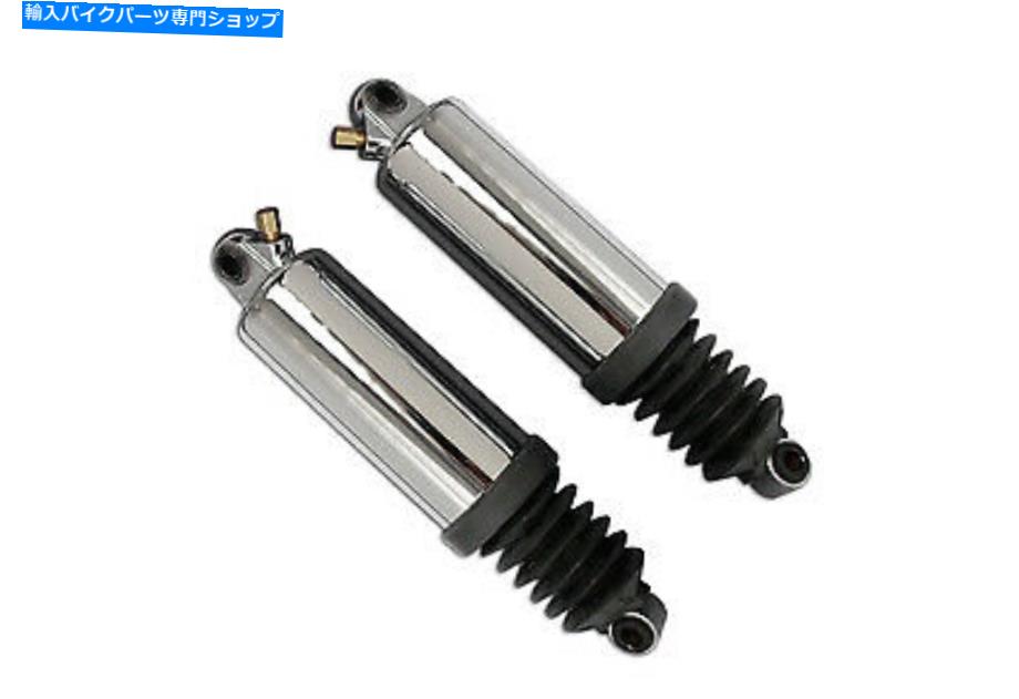クロームパーツ Aee Chromeローツーリングエアショックセットは、AEEによってハーレー - ダビッドソンフィットフィット AEE Chrome Low Touring Air Shock Set fits Harley-Davidson,by AEE【並行輸入品】｜Us Custom Parts Shop USDM
