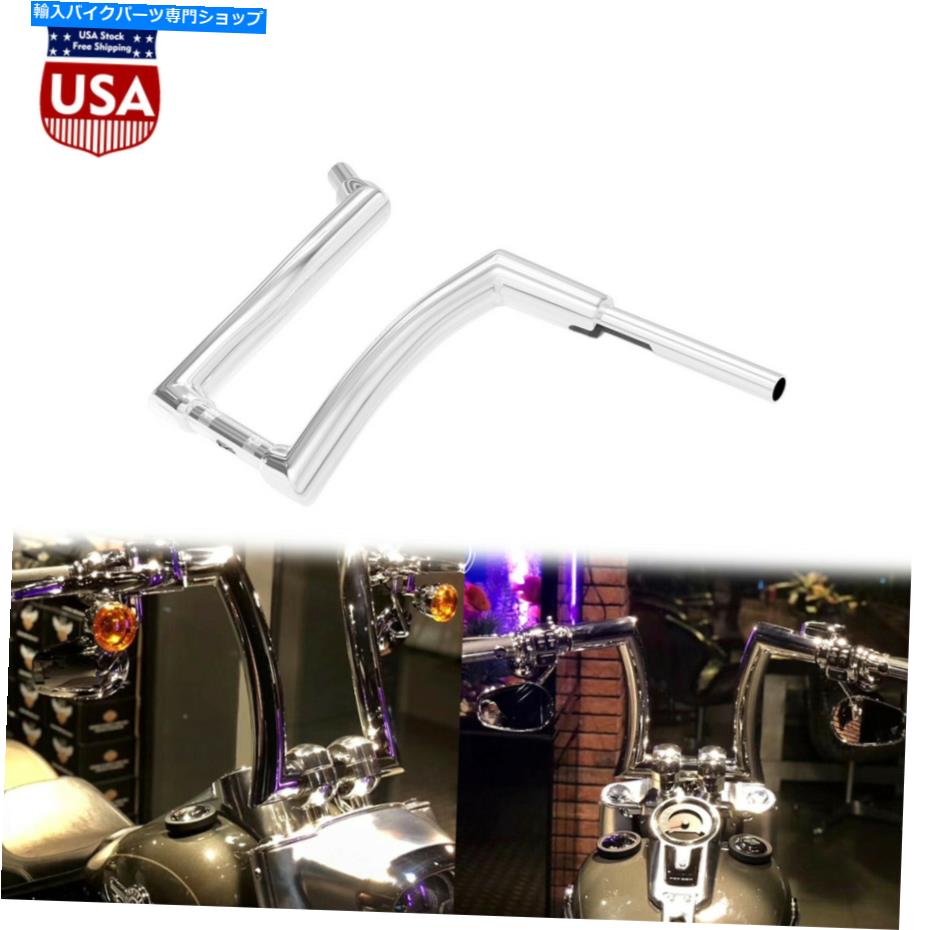 クロームパーツ 14 "Chrome Ape Hanger Bars 1-1 / 2"ハーレイソフトのためのハンドルバーフィット2000-20 DYNA 14" Chrome Ape Hanger Bars 1-1/2" Handlebar Fit For Harley Softail 2000-20 Dyna【並行輸入品】｜Us Custom Parts Shop USDM
