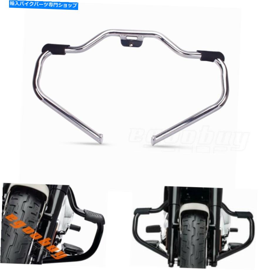 クロームパーツ ハーレーソフト用クロームエンジンガードバープロテクターFXLRSストリートBOB 2018-2020 Chrome Engine Guard Bar Protector For Harley Softail FXLRS Street Bob 2018-2020【並行輸入品】｜Us Custom Parts Shop USDM