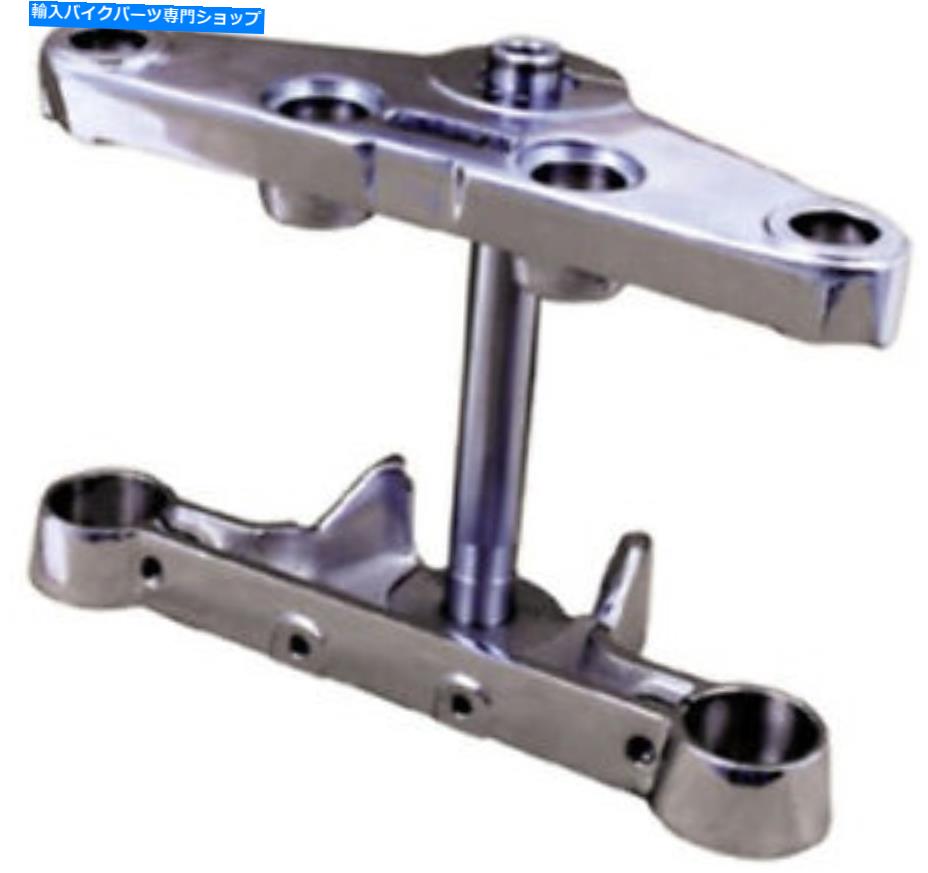 クロームパーツ ハーレーワイドグライドのためのトリプルツリーフロントフォークブラケットキット TRIPLE TREE FRONT FORK BRACKET KIT FOR HARLEY WIDE GLIDE【並行輸入品】 49,423円