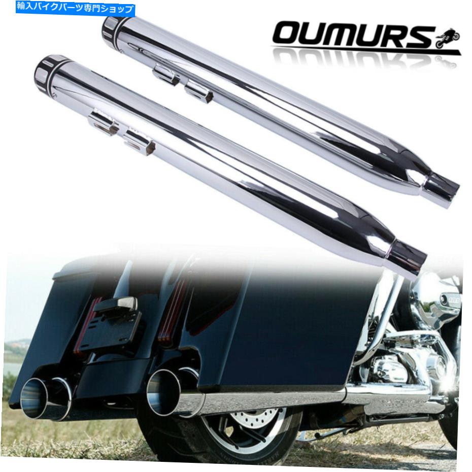 クロームパーツ Megaphoneの排気パイプマフラースリップオンはハーレーツーリングFlhx Flhr 95-16 Megaphone Exhaust Pipes Mufflers Slip-On For Harley Touring FLHT FLHX FLHR 95-16【並行輸入品】|Us Custom Parts Shop USDM