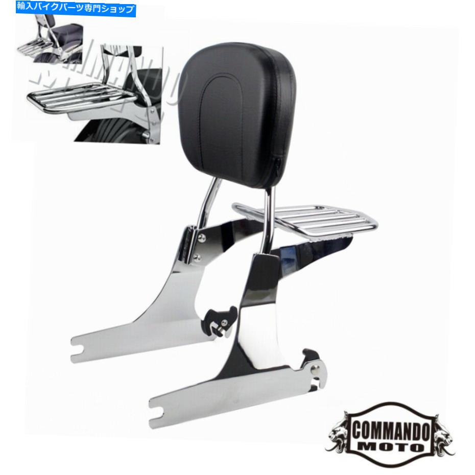 クロームパーツ Harley-Davidson Dyna Fat Bob FXDF 2006-2019 Chrome Backrests & Sissy Bars For Harley-Davidson Dyna Fat Bob FXDF 2006-2019【並行輸入品】 74,269円