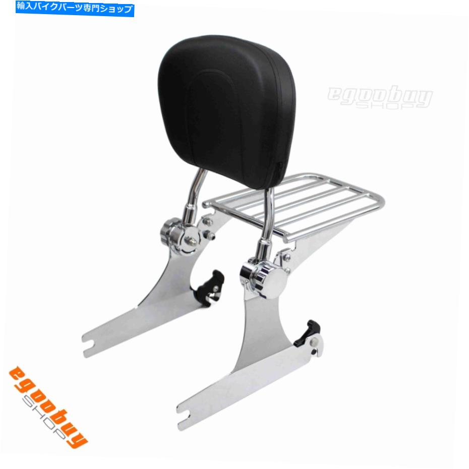 クロームパーツ Harley Dyna Super Glide FXD 2002-2005用イクロバックスリックラックス - オリジナルのタイトルを表示 Harley Dyna Super Glide FXD 2002-2005 用クローム バックレスト シシーバー 荷物ラック- show original title【並行輸入品】