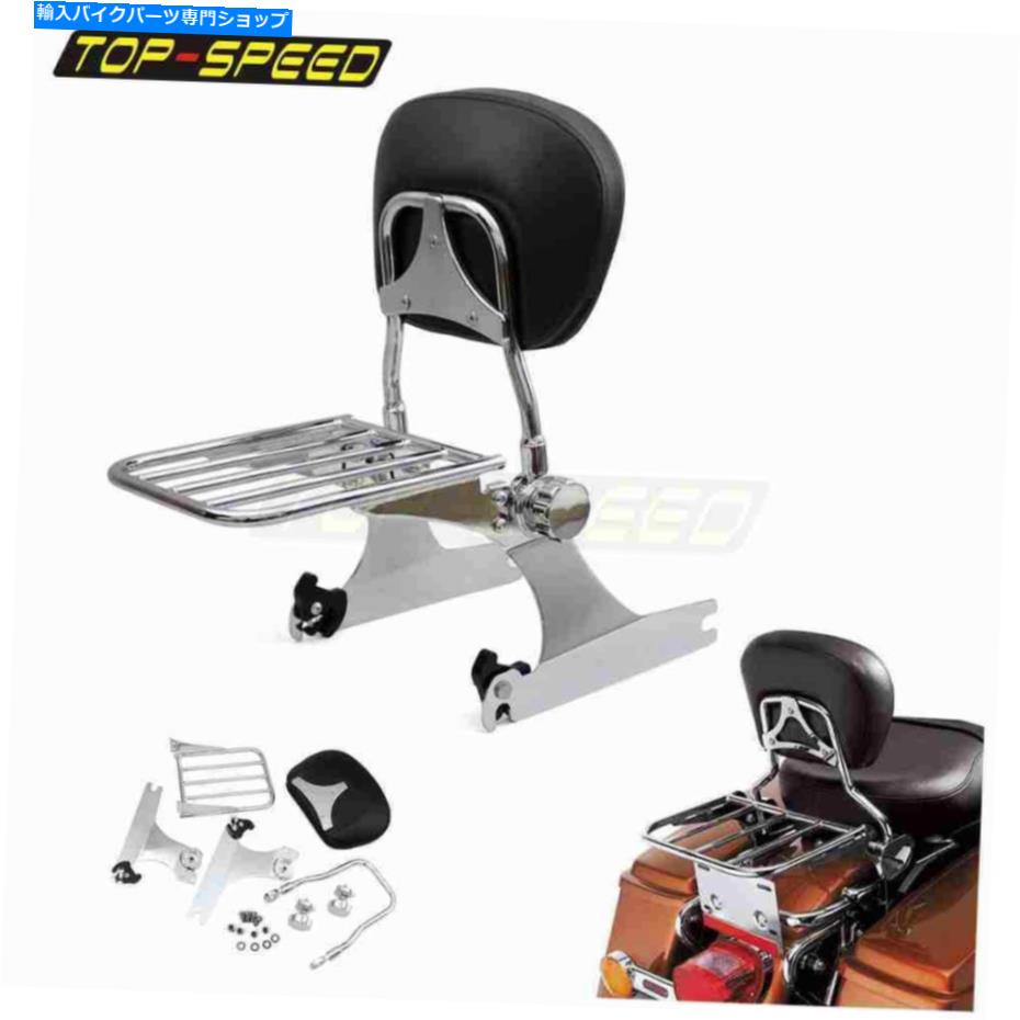 クロームパーツ ノーサーバイダスセールサイズライダ用プライズドリックラッブラッブシューズ外●オリジナルタイトル - オリジナルのタイトルを表示 ハーレーダイナスーパーワイドグライド用荷物ラック付き取り外し可能なバックレストシシーバー- show origina【並行輸入品】｜Us Custom Parts Shop USDM