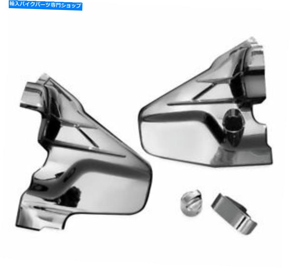 クロームパーツ Kuryakyn Louvered ChromeトランスミッションカバーホンダゴールドウィングF6B 13-16 Kuryakyn Louvered Chrome Transmission Cover Honda Gold Wing F6B 13-16【並行輸入品】｜Us Custom Parts Shop USDM