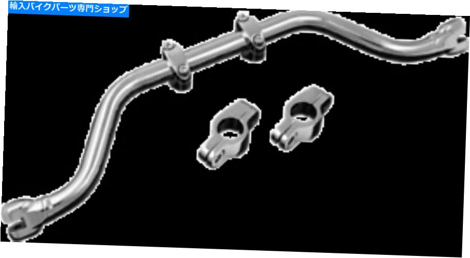 クロームパーツ クライャキン7502調節可能なクロム口ひげバー86-17ハーレーソフトFLSTF FLSTSB Kuryakyn 7502 Adjustable Chrome Mustache Bar 86-17 Harley Softail FLSTF FLSTSB【並行輸入品】