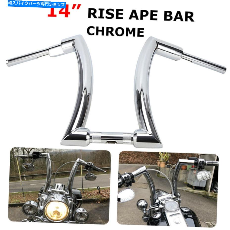 クロームパーツ 14 \