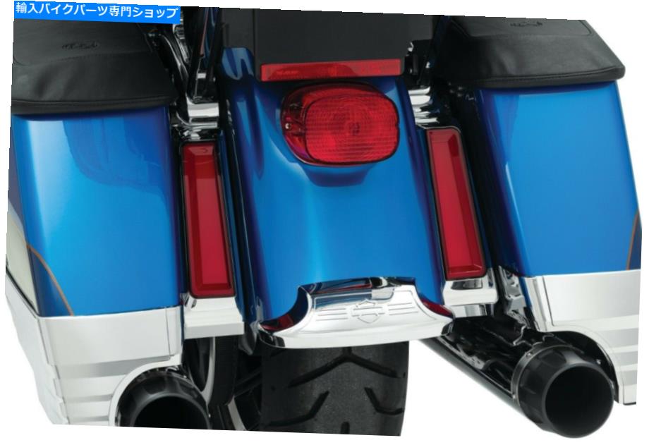 クロームパーツ Kuryakyn 2900トレーサーL.E. H-Dツーリングのためのサドルバッグサポートの挿入 Kuryakyn 2900 Tracer L.E.D. Inserts for Saddlebag Supports for H-D Touring【並行輸入品】｜Us Custom Parts Shop USDM