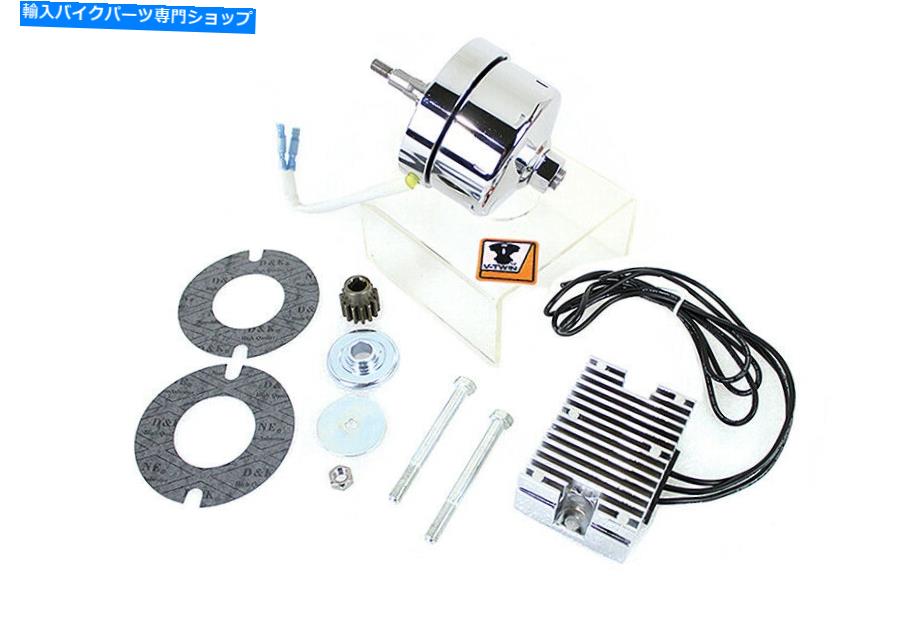 クロームパーツ Harley DavidsonのためのChrome 12ボルトのオルタネーター発電機変換キット、V-Twinによる Chrome 12 Volt Alternator Generator Conversion Kit,for Harley Davidson,by V-Twin【並行輸入品】
