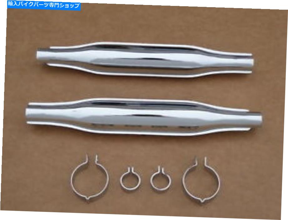 クロームパーツ K750 DNEPR URALの排気マフラーサイレンサーピース穴Wクランプクロームメッキ2 + 4 K750 Dnepr Ural exhaust mufflers silencers peashooter w clamps chrome-plated 2+4【並行輸入品】