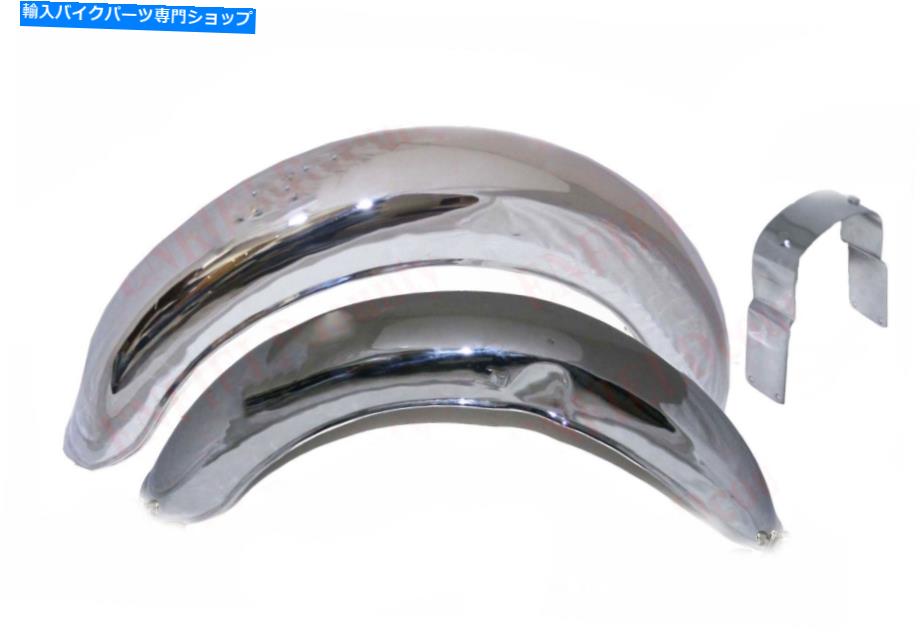 クロームパーツ Norton PurshisligeLign-Melant＆リアコローゴン・エンバー・ノード・カッコードセットS2U-オリジナルのタイトルを表示 Norton フェザーベッド スリムライン フロント ＆ リア クローム メッキ フェンダー マッドガード セット S2u- show origi【並行輸入品】