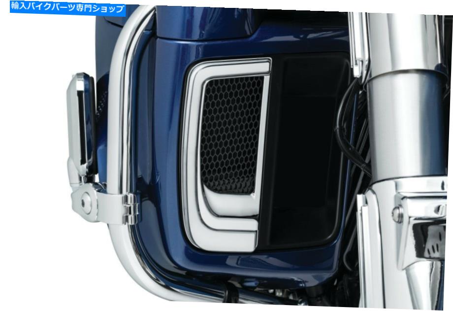 クロームパーツ Kuryakyn Chrome Tracer Ledのフェアリングアクセントライトハーレーツーリング14-20 Kuryakyn Chrome Tracer LED Lowering Fairing Accent Lights Harley Touring 14-20【並行輸入品】