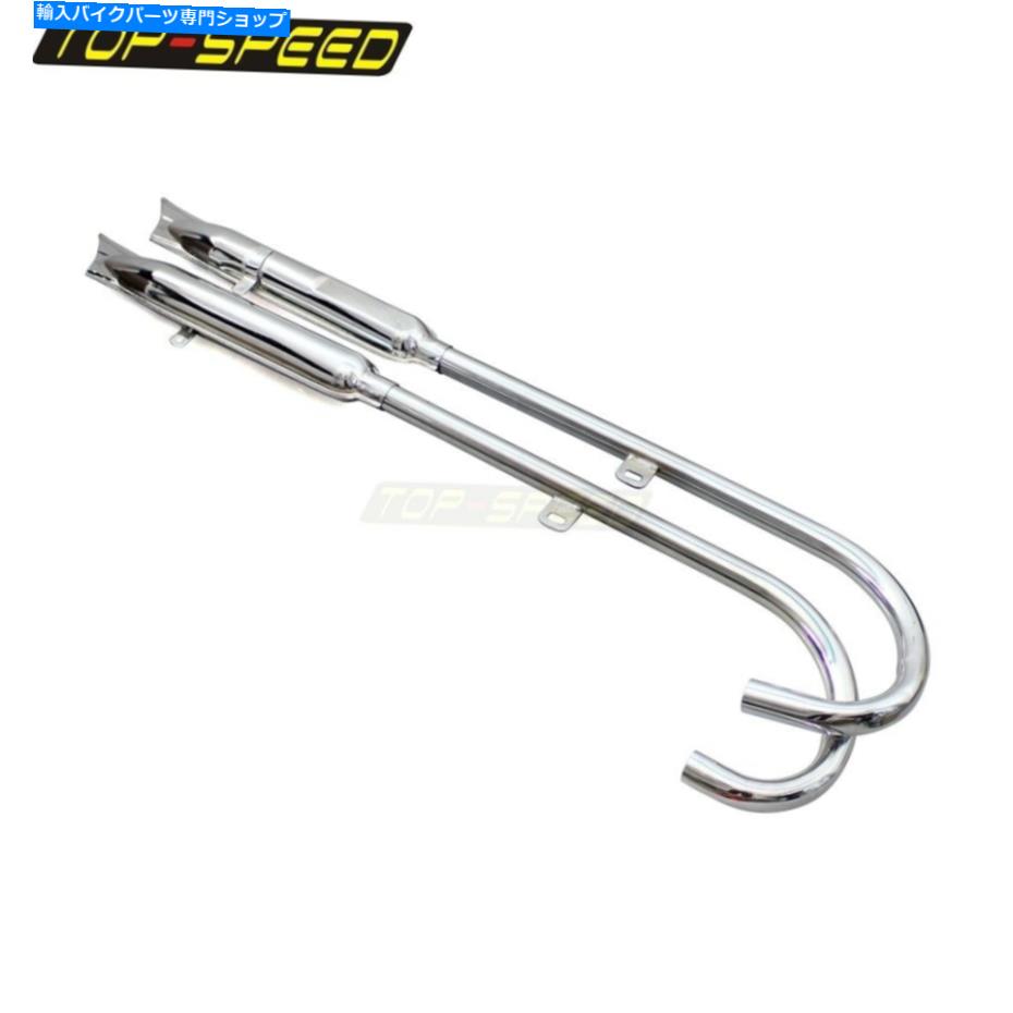 クロームパーツ 1チェア750ccカッピショール24HP管内カラーBMW M1 M72 R71 R12クロープ用 - オリジナルのタイトルを表示 1 ペア 750cc フィッシュテール 24HP 排気管 マフラー BMW M1 M72 R71 R12 クローム用- show original title【並行輸入品】