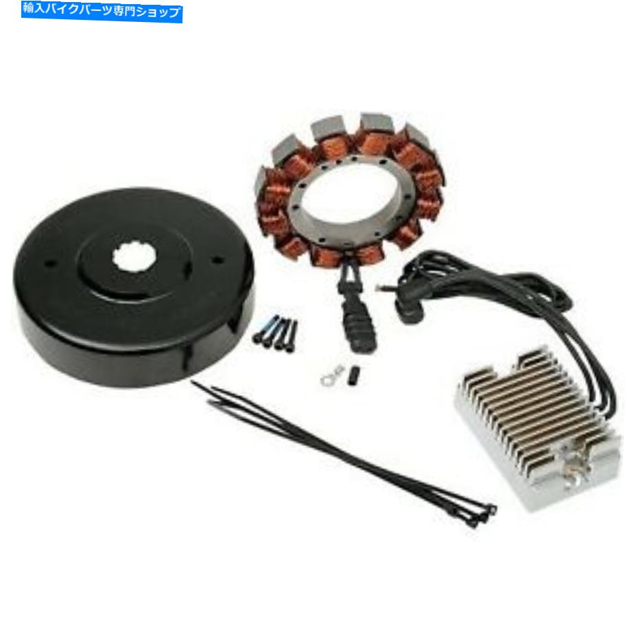クロームパーツ Drag Specialtiesヘビーデューティ32A充電キット90-96ツーリング84-99ソフト Drag Specialties Heavy Duty 32A Charging Kit for 90-96 Touring 84-99 Softail【並行輸入品】