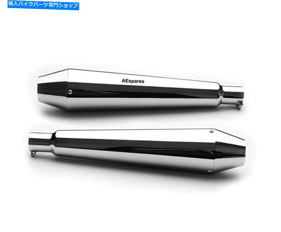 クロームパーツ ロイヤルノミインタターナチータ650 CCカイレコニココックローコム・エア・エクシャー・エクサ ロイヤルエンフィールドインターセプター 650 cc排気サイレンサークロームペアECに適合- show original title【並行輸入品】
