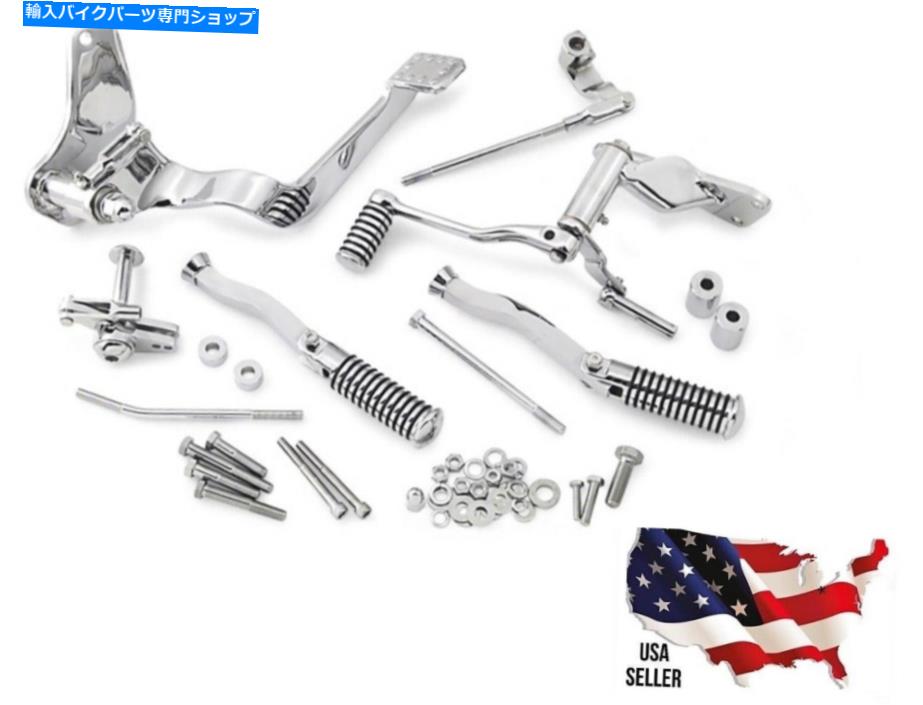 クロームパーツ ハーレー22-1035クロムフォワードコントロールフットペグ82-94スーパーグライドブレーキシフター Harley 22-1035 Chrome Forward Controls Foot Pegs 82-94 SUPER GLIDE Brake Shifter【並行輸入品】
