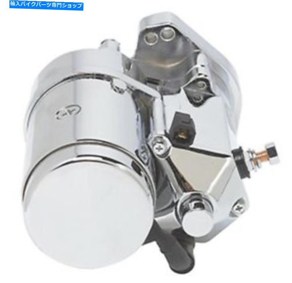 クロームパーツ 2.4 kw高トルクスタータークロムカスタムチョッパーハーレーボバー硬質ソフト 2.4 KW HIGH TORQUE STARTER CHROME CUSTOM CHOPPER HARLEY BOBBER RIGID SOFTAIL【並行輸入品】｜Us Custom Parts Shop USDM