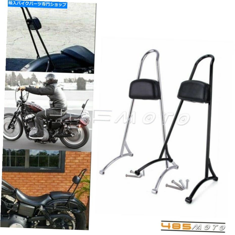 クロームパーツ ハーレースポーツスター'96 -'03 XLH用背の高い後部Sissy Barの乗客の背もたれ/パッド Tall Rear Sissy Bar Passenger Backrest w/ Pad for Harley Sportster '96-'03 XLH【並行輸入品】 56,715円