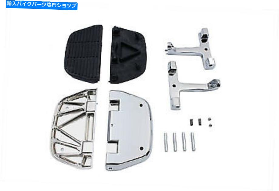 クロームパーツ 乗客フットボードセットクロームフィットハーレーダビッドソン Passenger Footboard Set Chrome fits Harley-Davidson【並行輸入品】