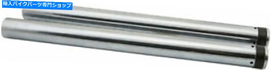 クロームパーツ ハードドライブハードクローム49mmフォークチューブ標準長さ94631 HardDrive Hard Chrome 49mm Fork Tubes Standard Length 94631【並行輸入品】