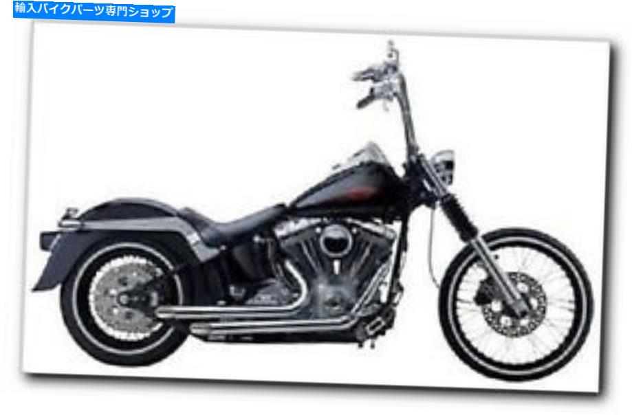 クロームパーツ Santee Chromeエキゾーストパイプ2-1 / 4 "ハーレーソフトFXSTS Springer Night Train SANTEE CHROME EXHAUST PIPES 2-1/4" HARLEY SOFTAIL FXSTS SPRINGER NIGHT TRAIN【並行輸入品】｜Us Custom Parts Shop USDM