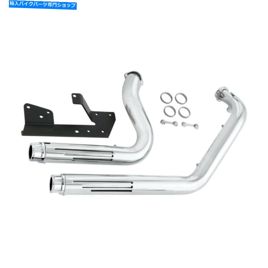 クロームパーツ バービススターXL1200アイオン883 04-13用トコロームフルオールセイププラースライト - オリジナルタイトルを表示する ハーレー スポーツスター XL1200 アイアン 883 04-13用 クローム デュアル パイプ マフラー エキゾースト- show original t【並行輸入品】