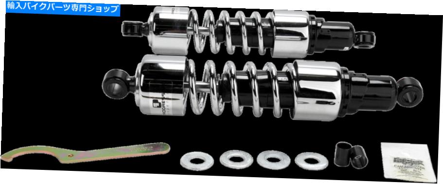 クロームパーツ プログレッシブクロームヘビーデューティ13.5 "リアショック88-00ホンダGL1500ゴールドウィング Progressive Chrome Heavy Duty 13.5" Rear Shocks 88-00 Honda GL1500 Gold Wing【並行輸入品】|Us Custom Parts Shop USDM