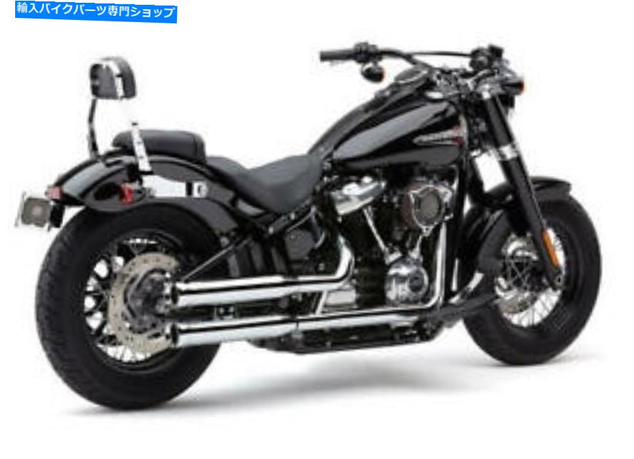 クロームパーツ コブラ隣国嫌いムフラークロームハーレーFLHC / S FLDE 2018-2021 Cobra Neighbor Hater Mufflers Chrome Harley FLHC/S FLDE 2018-2021【並行輸入品】
